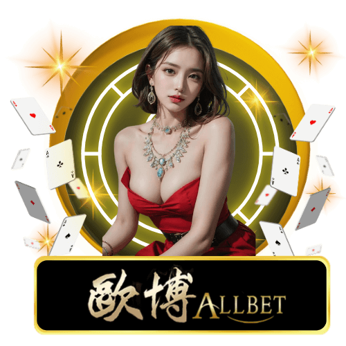 allbet